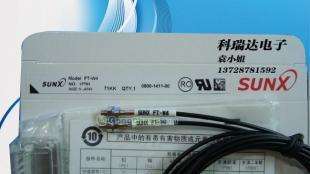 供应SUNX光纤传感器FT-W4,FT-31W!_电子元器件_世界工厂网中国产品信息库